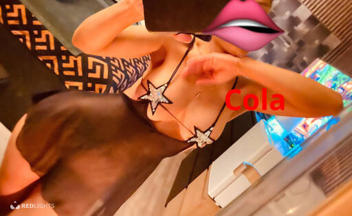 Cola (Foto)