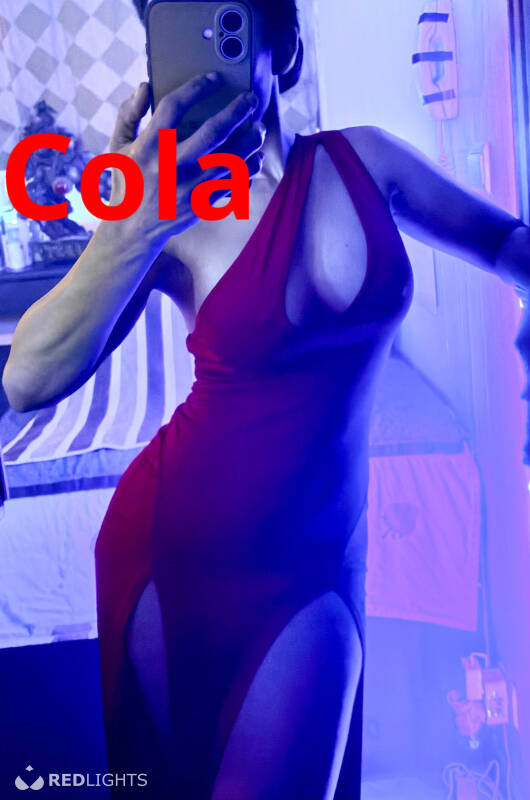 Cola (Foto)