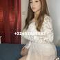 ROUQUINE CALINE (Foto #6)