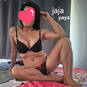 Kung (Foto #7)
