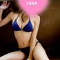 Sai Thai Massage OVERIJSE (Foto #14)