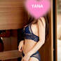 Sai Thai Massage OVERIJSE (Foto #15)