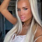 Inna (Foto #8)