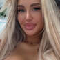 Inna (Foto #4)