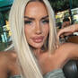 Inna (Foto #22)