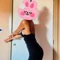 Spink (Foto #9)