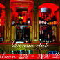 Donna club job (Foto #14)
