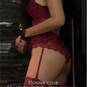 Kimmy@Donna club***** (Foto #2)