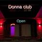 Mrs Kim in Staatsbaan 249-3210 Lubbeek @ Donna club (Foto #12)