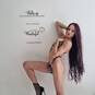 RAYSA (Foto #9)
