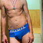 Sofian (Foto #3)