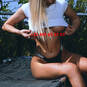 Ada (Foto #18)