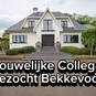 Masseuse gezocht (Foto #6)