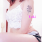 Phetnaree (Foto #3)