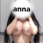 Sexy Anna (Foto #17)