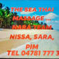 Sea Thai (Foto #2)