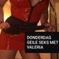 VALERIA, DEEPTHROAT  SPECIALITET (Foto #38)