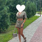 Caroline (Foto #10)