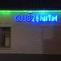 Club Zenith (Foto #8)