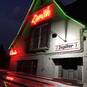Club Zenith (Foto #7)