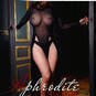 Cristina Massage Aphrodite (Foto #2)