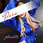 Dora Massage Aphrodite (Foto #5)