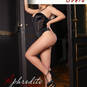 Sonia  Massage Aphrodite (Foto #4)