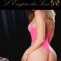 Celia L\'empire des sens (Foto #4)