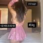 Ella Ella (Foto #25)