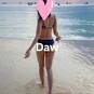 Angel thai massage (Foto #4)