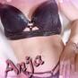 Anja (VIRTUEEL) (Foto #39)