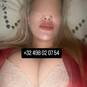 éjacule dans ma bouche  /Mmaariana (Foto #26)