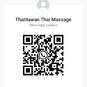 Thantawan Thai Massage (Foto #5)