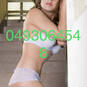 Luciana (Foto #6)