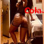 Cola (Foto #7)