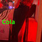 Cola (Foto #1)