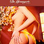 Massagerie (Foto #8)