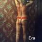EVA (Foto #5)