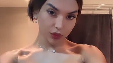 Sophie TS
