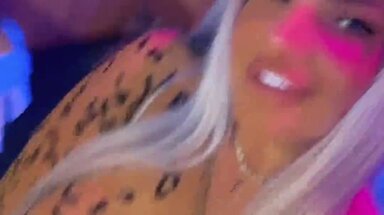 Ema GFE
